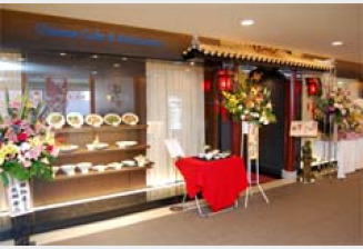 倉敷天満屋に又来軒オープン 本場の四川料理を提供 Vision Okayama