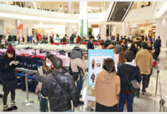 イオン3が日32万人集客 百貨店2店は例年並み Vision Okayama