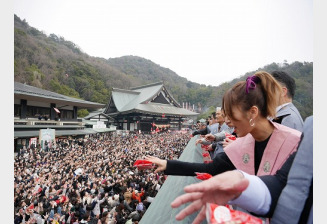 豆まく福男 福女募集 1人にディズニー旅行 Vision Okayama