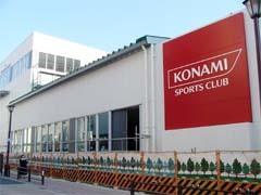 新 コナミスポーツクラブ岡山 来年2月5日移転オープン Vision Okayama