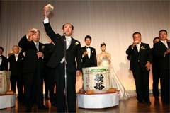 盛大に結婚 社長就任披露 経済界トップらが祝福 Vision Okayama